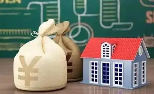 杞县代取姑苏区公积金（苏州住房公积金代取中介）